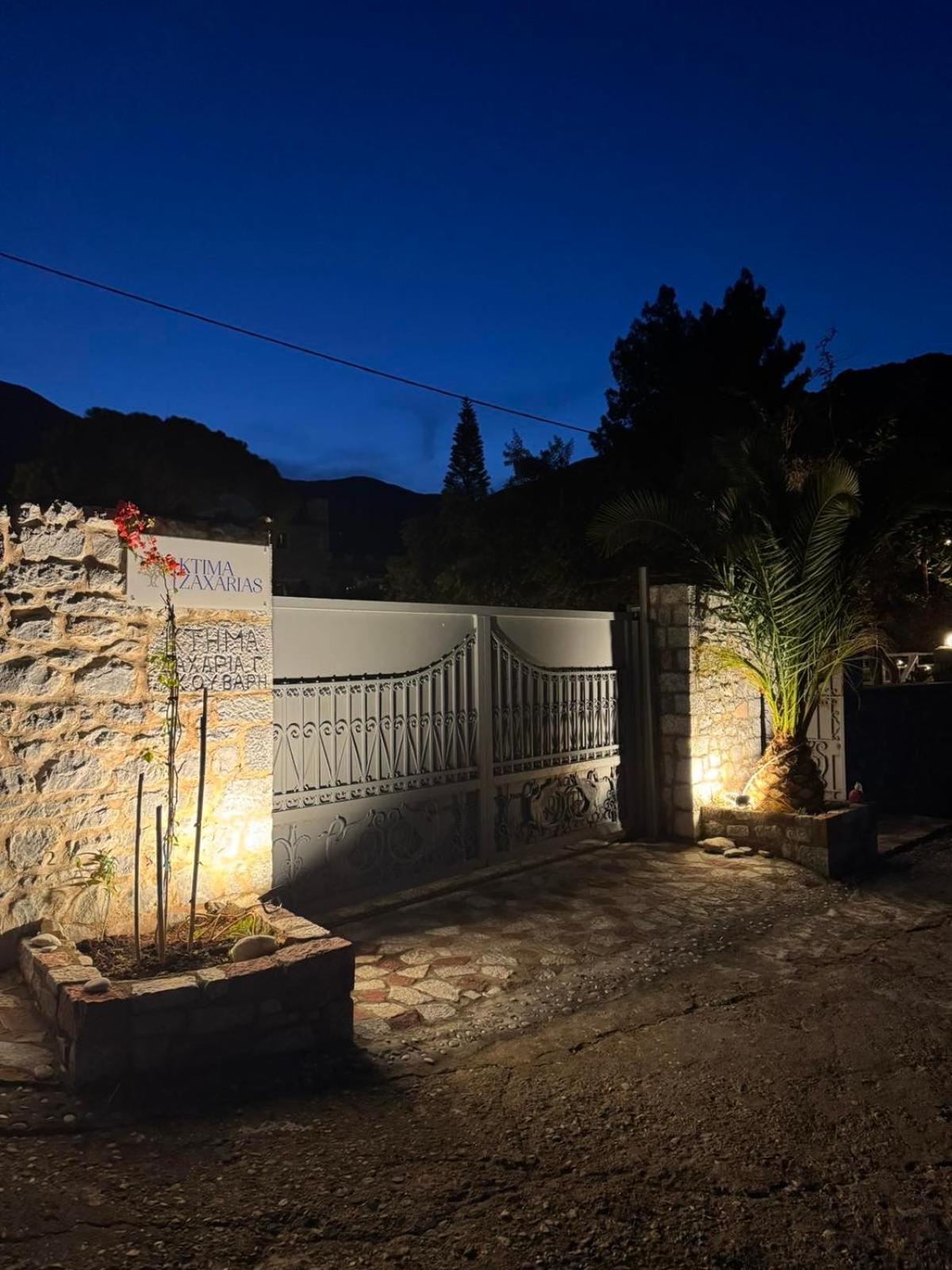 Отель Ktima Zaxarias Kokkala Экстерьер фото